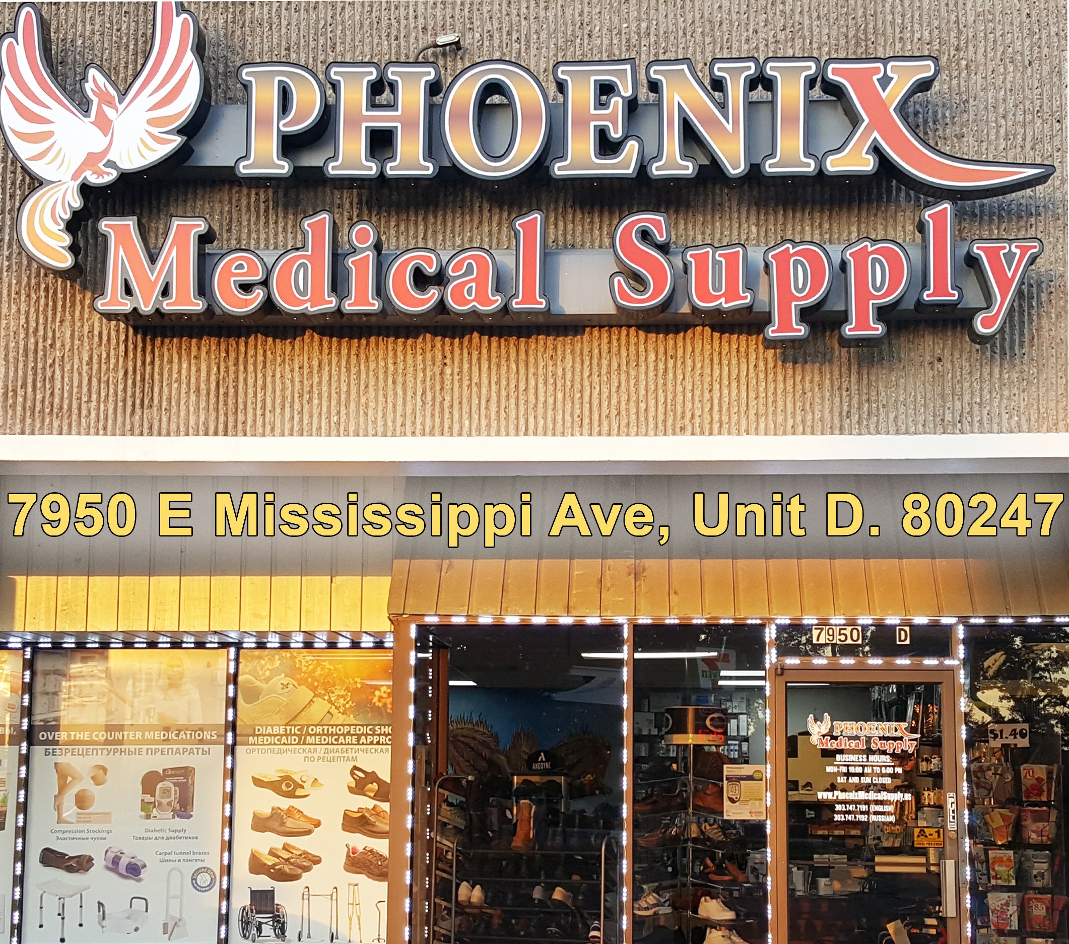 Phoenix medical deals supplies